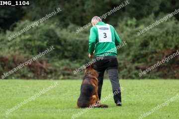 IMG_1104.jpg