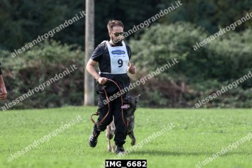 IMG_6682.jpg
