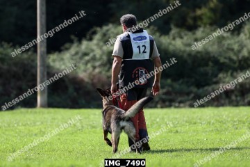 IMG_7490.jpg