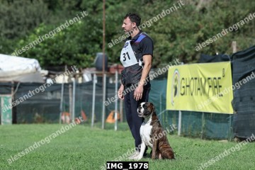 IMG_1978.jpg