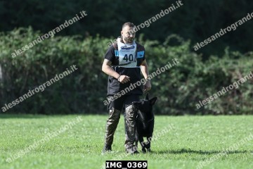 IMG_0369.jpg